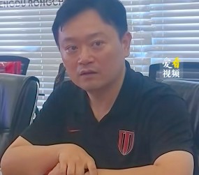 海证资本 蓉城官员：续约年底官宣 亚冠不设目标&重心在联赛